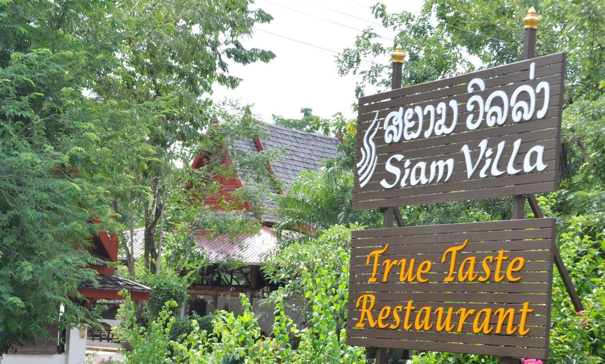 Siam Villa Szukhothaj Kültér fotó